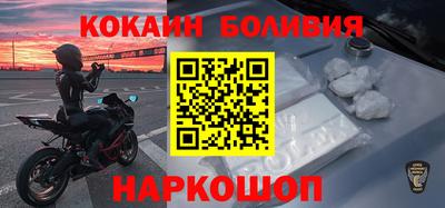 Альфа ПВП Моздок