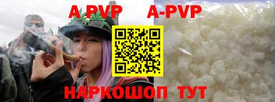 MDMA Можайск