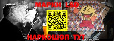 Альфа ПВП Моздок