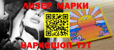 MDMA Можайск