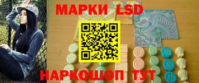 MDMA Можайск