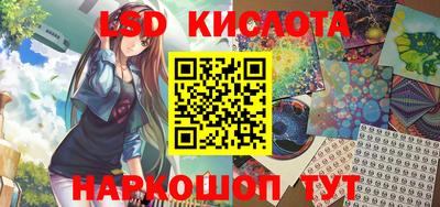 Альфа ПВП Моздок