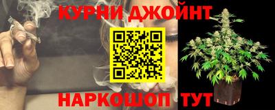 MESCALINE Можга