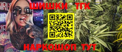 MESCALINE Можга