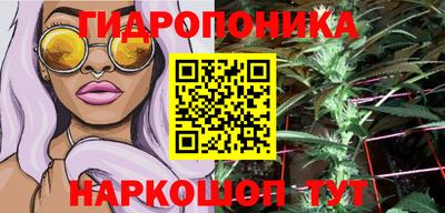MDMA Можайск