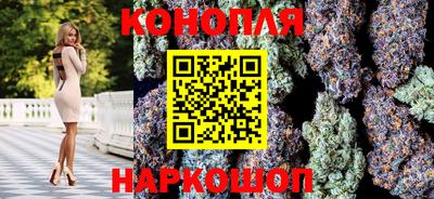 MDMA Можайск