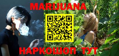 Альфа ПВП Моздок