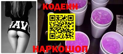 MDMA Можайск