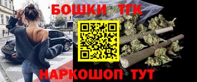 MESCALINE Можга