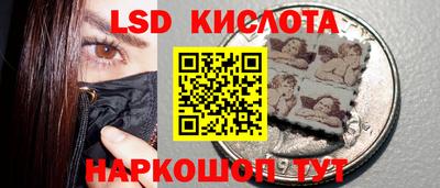 Альфа ПВП Моздок
