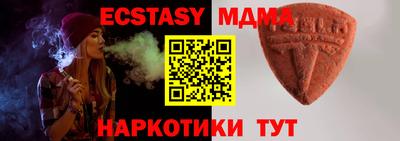 Альфа ПВП Моздок