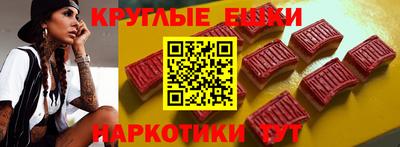 MDMA Можайск