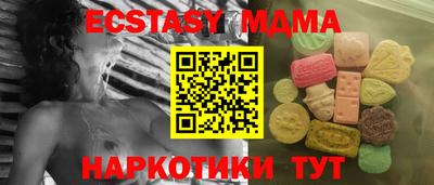 Альфа ПВП Моздок
