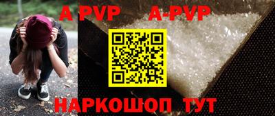 MDMA Можайск