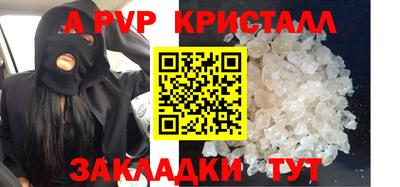 MESCALINE Можга