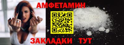 MESCALINE Можга