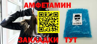 MDMA Можайск