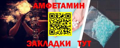 Альфа ПВП Моздок