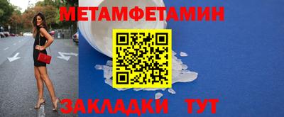 MDMA Можайск