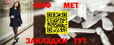 Альфа ПВП Моздок