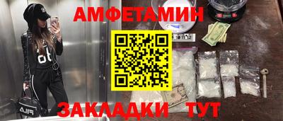 MESCALINE Можга