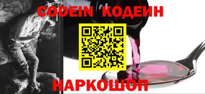 MDMA Можайск