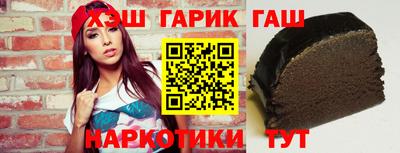 Альфа ПВП Моздок
