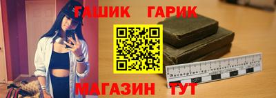 MDMA Можайск